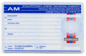 Ներմուծեք նկարագրությունը_291